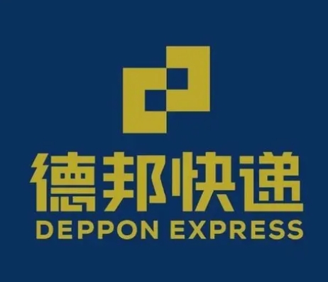 海头镇德邦快递