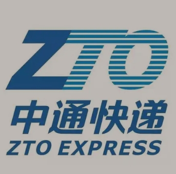 海头镇中通快递