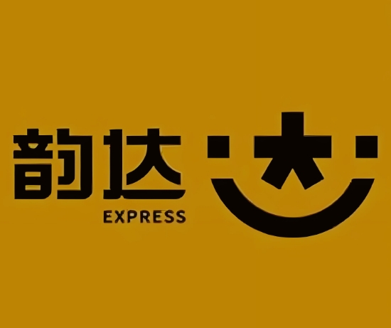 海头镇韵达快递